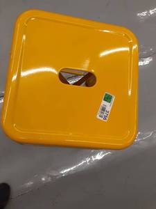 lot 3756 image: 31 stoolchair
