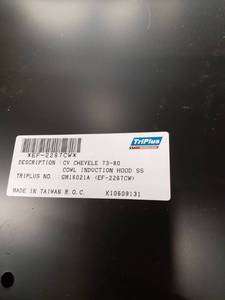 lot 3814 image: chevelle 73-80 Cowl Induction hood ss