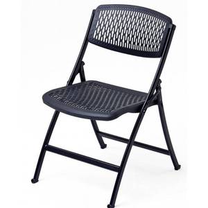lot 78742 image: Flex One Folding Chairs, Set of 4, Black