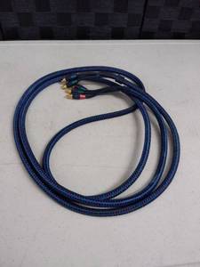 lot 6096 image: heavy duty gold tip rca