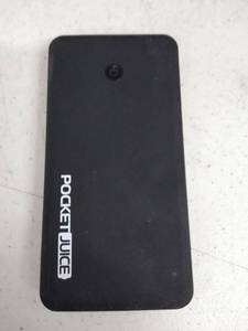 lot 6197 image: pocket juice