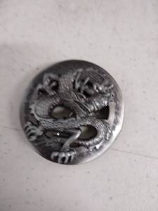 lot 6235 image: dragon belt buckle