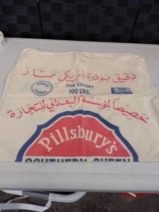 lot 6250 image: the Pillsbury company flour bag apirl 1977