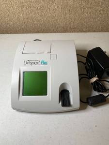 lot 3043 image: Urispec Plus Urinalysis Reader