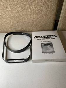 lot 3065 image: Lactona Dental Magnifying Loupe 4x