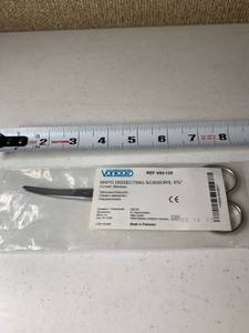 lot 5074 image: Vantage Dissecting Curved Scissors 6 34 Inch