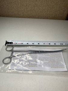 lot 5094 image: Henry Schein Bozeman Sponge Forceps Curved 26 CM
