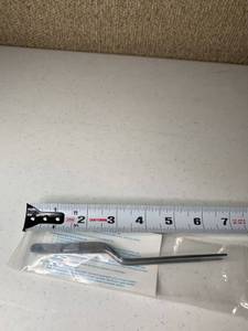 lot 5104 image: Vantage Jansen Bayonet Dressing Forceps 6 14 Inch