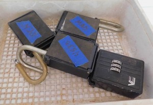 lot 1058 image: 4 Realtor Locks