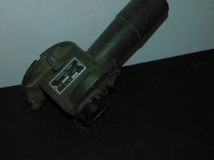 lot 1015 image: Howitzer or Tank Sight