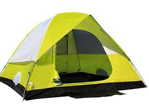 lot 1735 image: Star Home Personal Beach Tent
