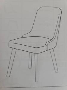 lot 4516 image: Saville Dining Room Chair
