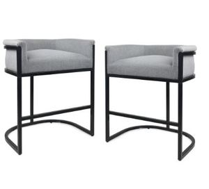 lot 1425 image: Modern Wide Bucket Upholstered Barstool (Set of 2) by Christopher Knight Home