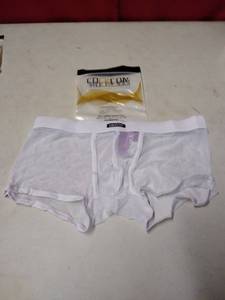 lot 7372 image: white cockon underware large