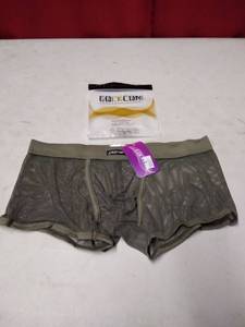 lot 7374 image: army green cockon underware large