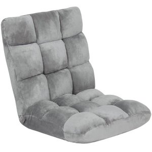 lot 7381 image: Best Choice Products 14-Position Memory Foam Cushioned Floor Gaming Chair - Gray