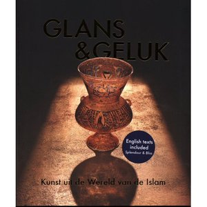 lot 7465 image: Splendour & Bliss  Arts from the Islamic World - Bilingual (Paperback)