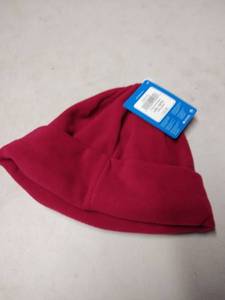 lot 7467 image: Columbia hat