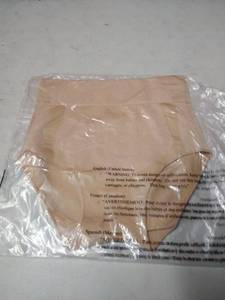 lot 7475 image: Arabella beige underware