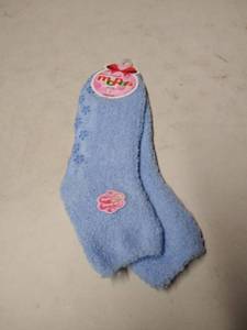 lot 7525 image: mopas blue socks