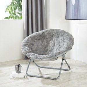 lot 6558 image: Urban Shop Oversized Mongolian Saucer Chair