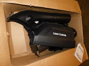lot 1558 image: Craftsman Double Bagger Mower Attachment No Model #s