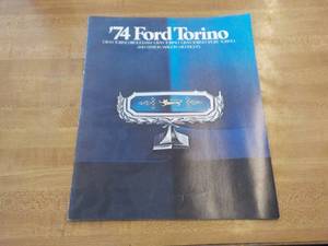 lot 5786 image: 74 ford brochure