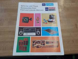 lot 5790 image: ford accessory brochure