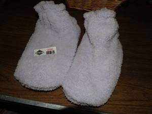 lot 3090 image: Microwaveable booties