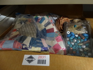 lot 2831 image: Flag material & craft items