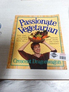 lot 2889 image: Passionate Vegetarian book