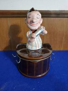 lot 6304 image: Vintage Decanter