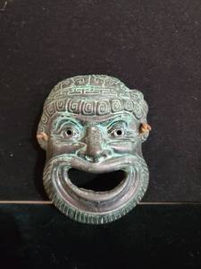 lot 6392 image: Metal Oriental Mask