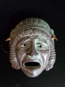 lot 6393 image: Metal Oriental Mask