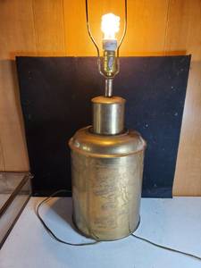 lot 6401 image: Etched Tin Oriental Lamp.No Shade