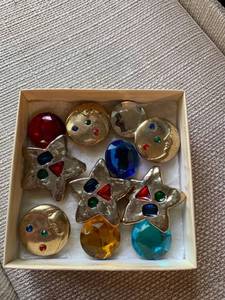 lot 7720 image: Button Covers