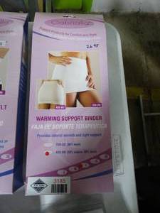 lot 3185 image: GABRIALLA Angora Warming Support Binder Back Support- Size Large