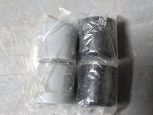 lot 3236 image: Lot of 2 Sets of Glide Caps