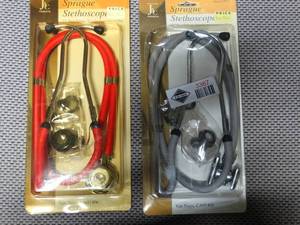 lot 3367 image: Lot of 2 Stethoscopes