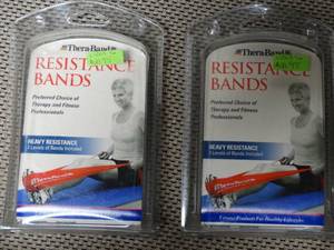lot 3371 image: Lot of 2 TheraBand Resistance Bands