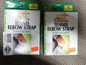 lot 3710 image: Lot of 2 Alex Orthopedic Tennis Elbow Strap - Size Universal