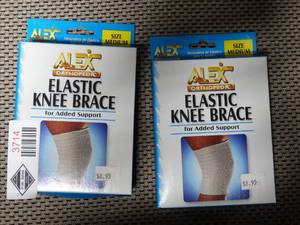 lot 3714 image: Lot of 2 Alex Orthopedic Elastic Elbow Brace - Size Medium