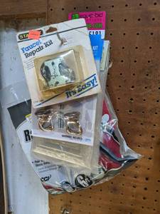 lot 5181 image: Range Cord, Faucet Repair Kit, Switch Plate Shield And More