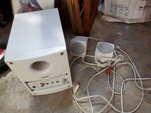lot 5187 image: Boston Computer Speakers