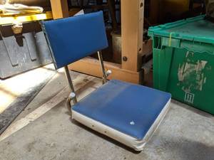 lot 5211 image: Folding Bleacher Cushion And Miscellaneous items