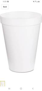 lot 1000 image: Dart 12j12 Foam Cup Hot Or Cold, 1000 Per Case, 12 Oz.