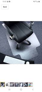 lot 1004 image: Office chair mat for carpet 36x48 with lip