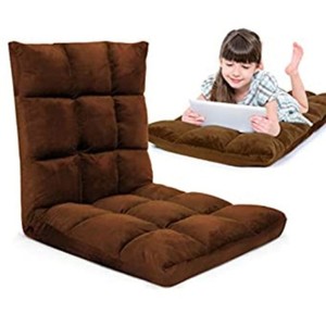lot 1123 image: Gaming Floor Sofa Adjustable Chair for Adults & Kids �� Comfortable Foam Seat & Removable Lounger Cover �� Transformable Folding Sleeper Lounge Features 14 Reclining Positions from Flat to 90°, (Brown)