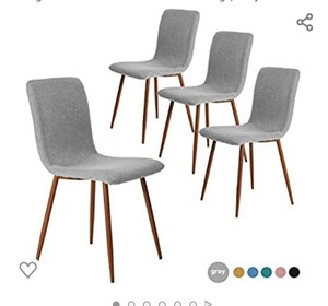 lot 1124 image: Dining Chairs Kitchen Chairs Set of 4 Modern Dining Room Side Chairs with Fabric Cushion Seat Back, Mid Century Living Room Chairs with Brown Metal Legs, Gra