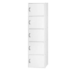 lot 1125 image: Hodedah 5-Shelf, 5-Door Multi-purpose Cabinet, White